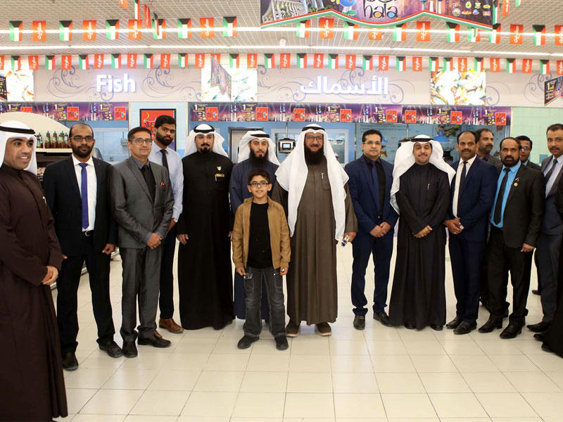 صورة جماعية