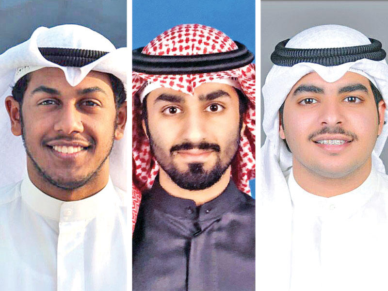 علي العمر - إبراهيم الأحمد - حمود الوزان