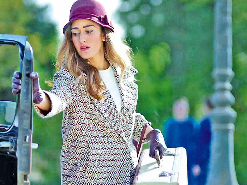 «غراند أوتيل»n