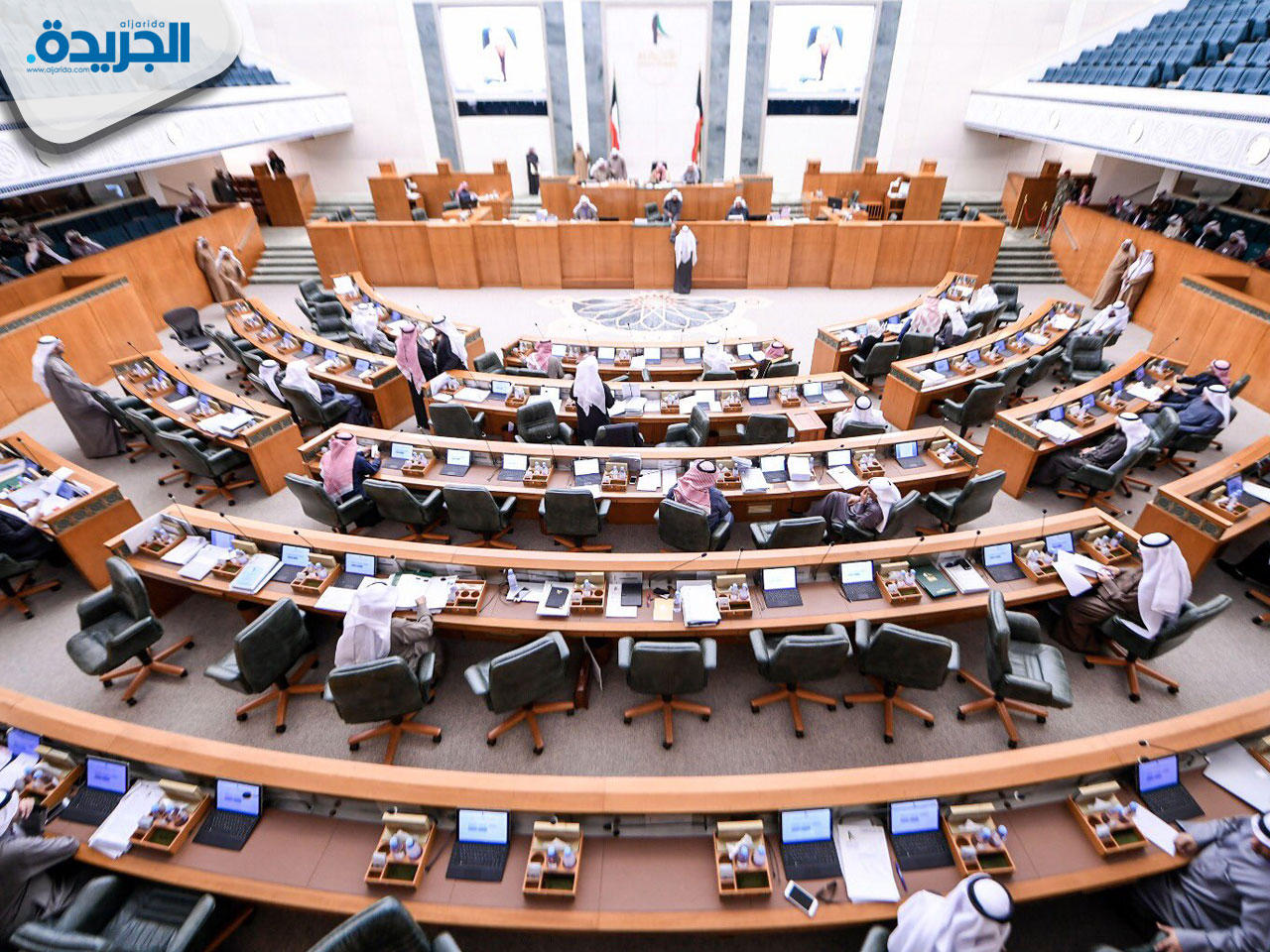 جانب من الجلسة اليوم