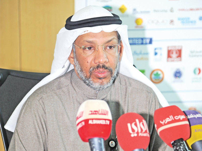 المطيري متحدثاً خلال المؤتمر