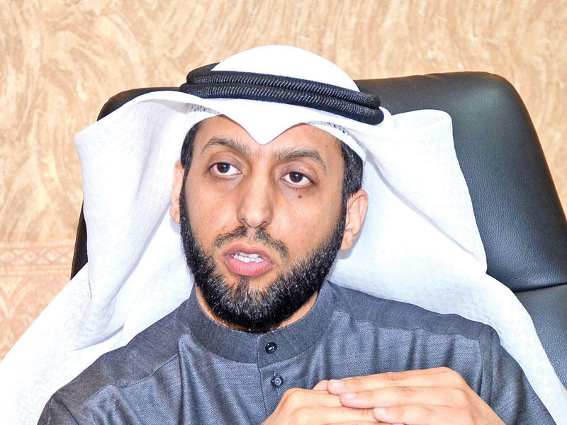 مطيع العجمي