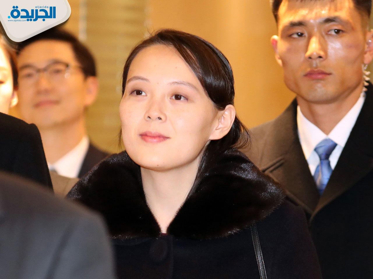 تترأس حالياً الوفد الكوري الشمالي الى الالعاب الاولمبية الشتوية المقامة في جارتها الجنوبية