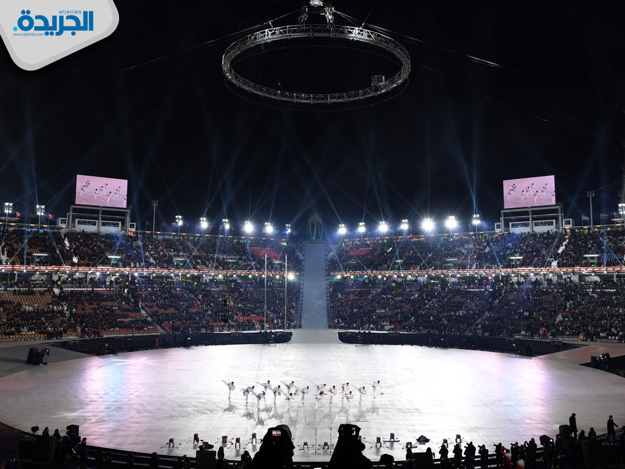 جانب من حفل الافتتاح