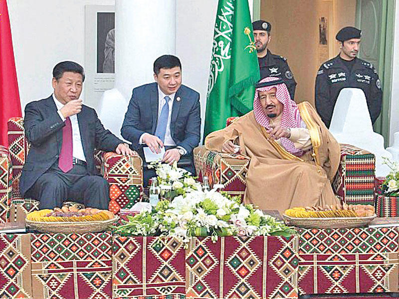 العاهل السعودي والرئيس الصيني