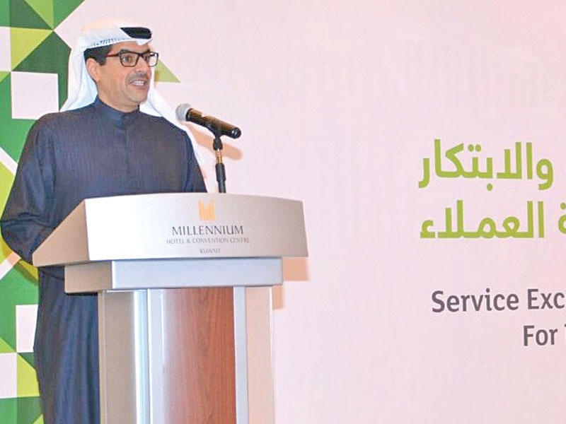 مازن الناهض