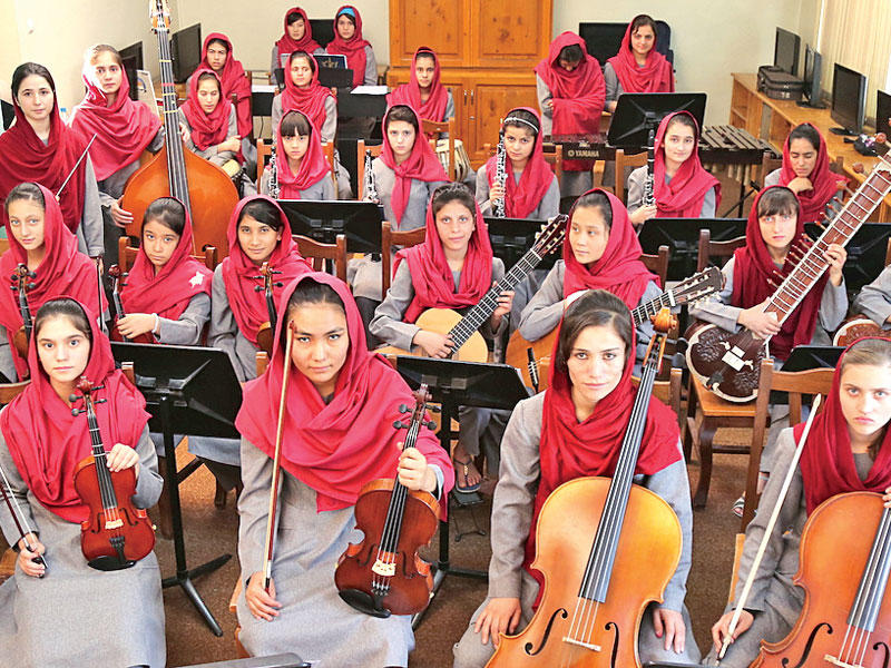 أوركسترا زهرة الأفغانية