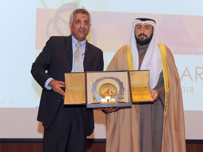 هادي مكرما وزير الصحة (تصوير عبد الله خلف)