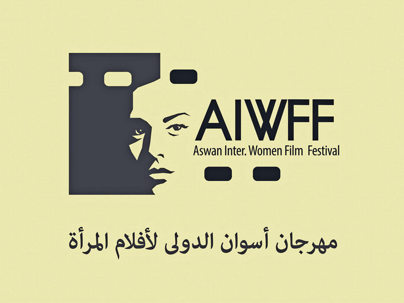 ملصق الفيلم