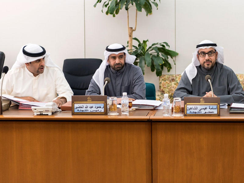 الشاهين والخضر والفضالة