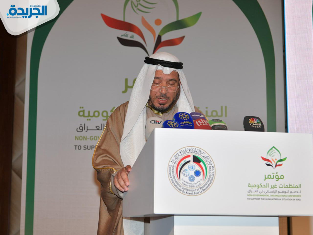 رئيس الهيئة الخيرية الإسلامية العالمية المستشار بالديوان الأميري الدكتور عبد الله المعتوق