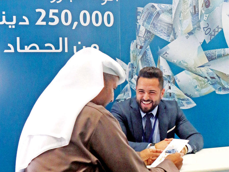 جناح «المتحد» في الديوان