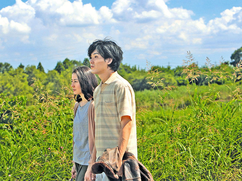 مشهد من Before We Vanish