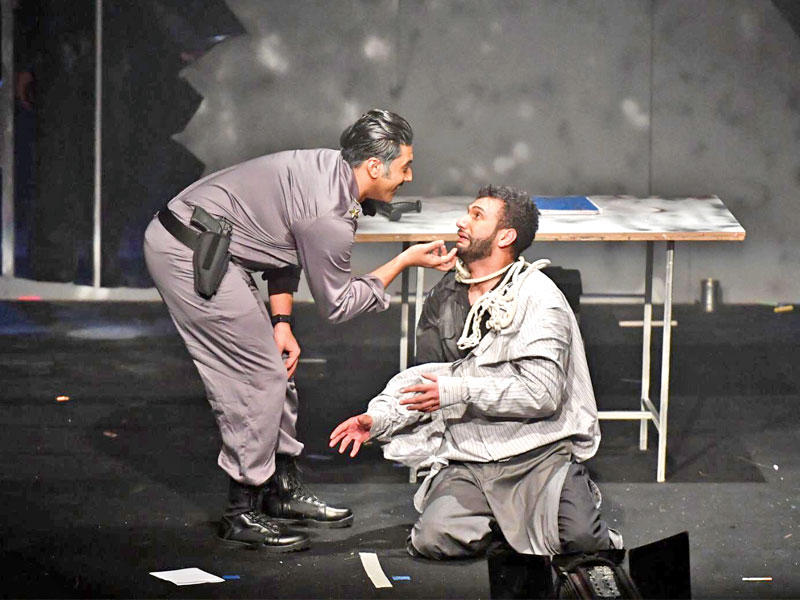 أحد مشاهد «من دون قصد»