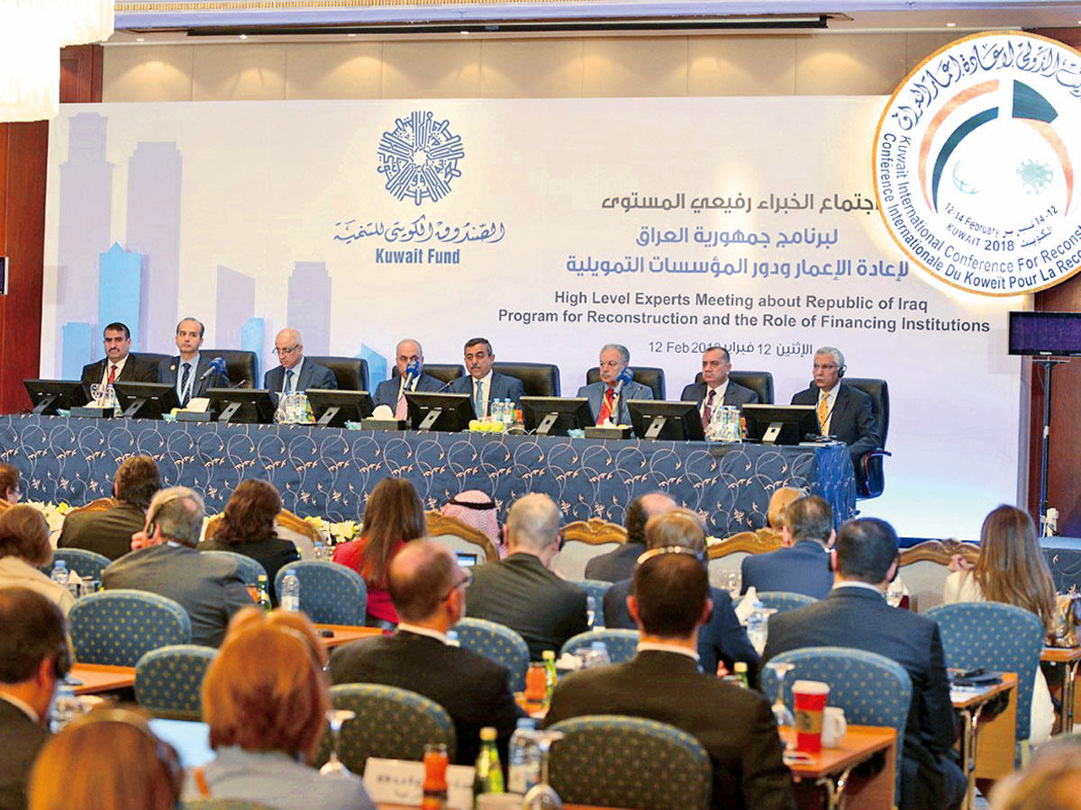 جانب من جلسة البرنامج الإصلاحي لحكومة جمهورية العراق