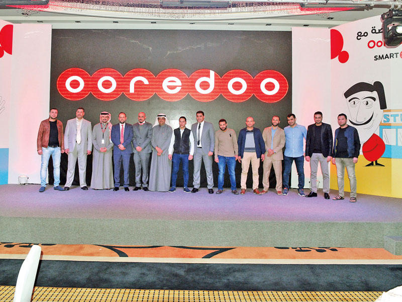 لقطة جماعية