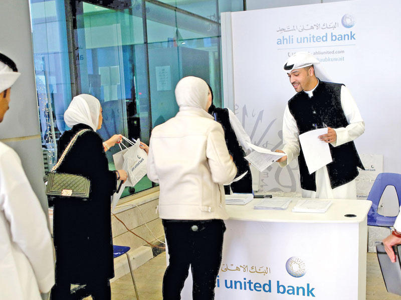 مشاركة «المتحد» في الفعالية