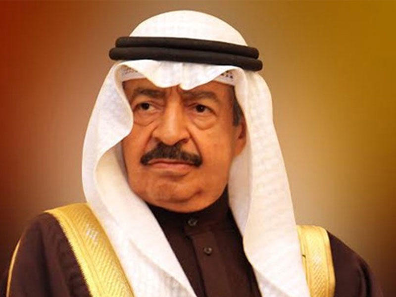  رئيس الوزراء البحريني  الأمير خليفة بن سلمان
