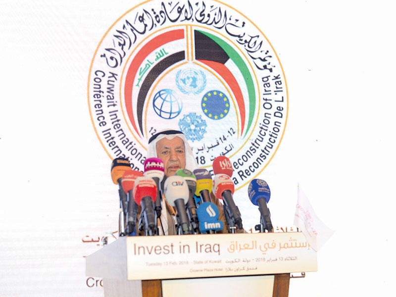 على الغانم متحدثاً في المؤتمر