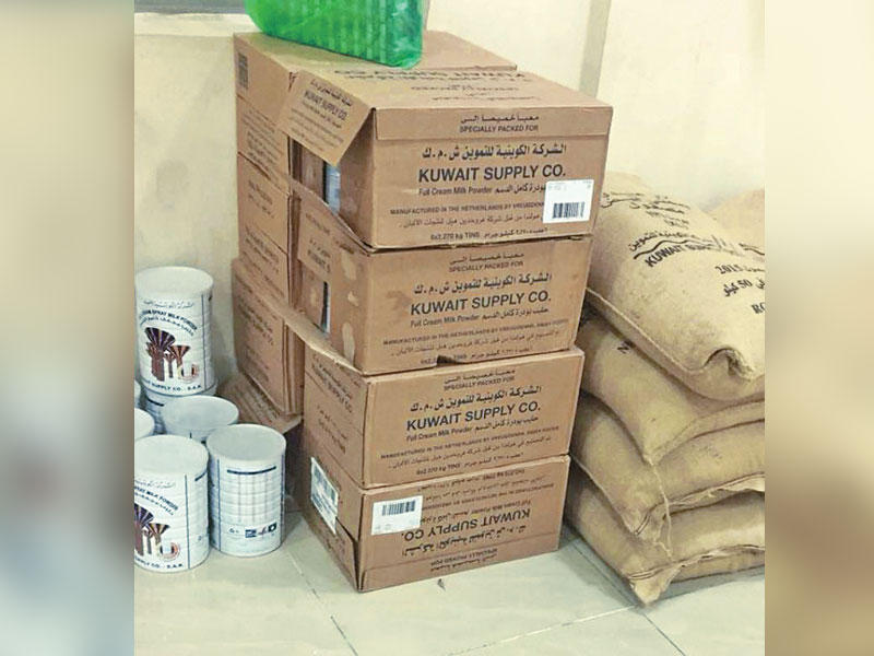 جانب من المواد الغذائية المدعومة المهربة 