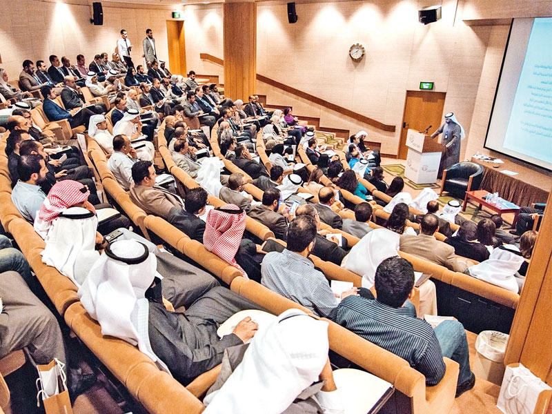 جانب من الندوة