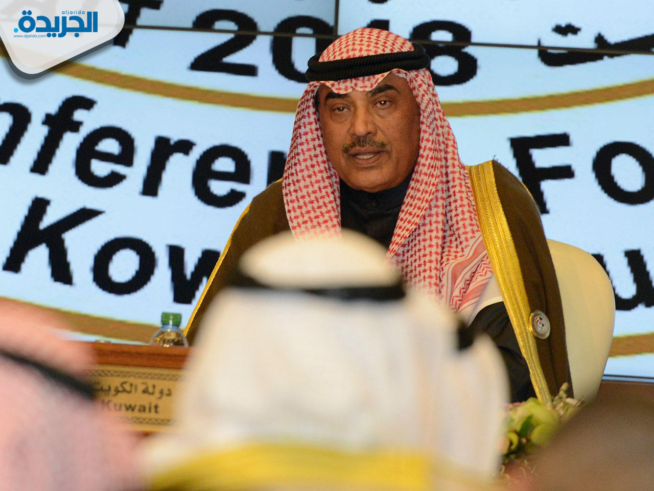 نائب رئيس مجلس الوزراء ووزير الخارجية الشيخ صباح الخالد