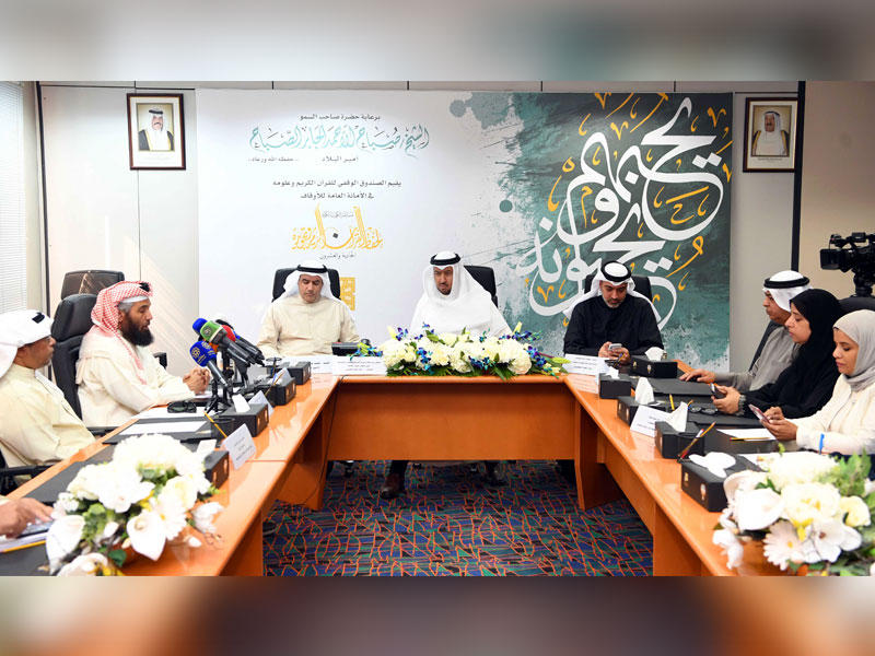 جانب من المؤتمر الصحافي