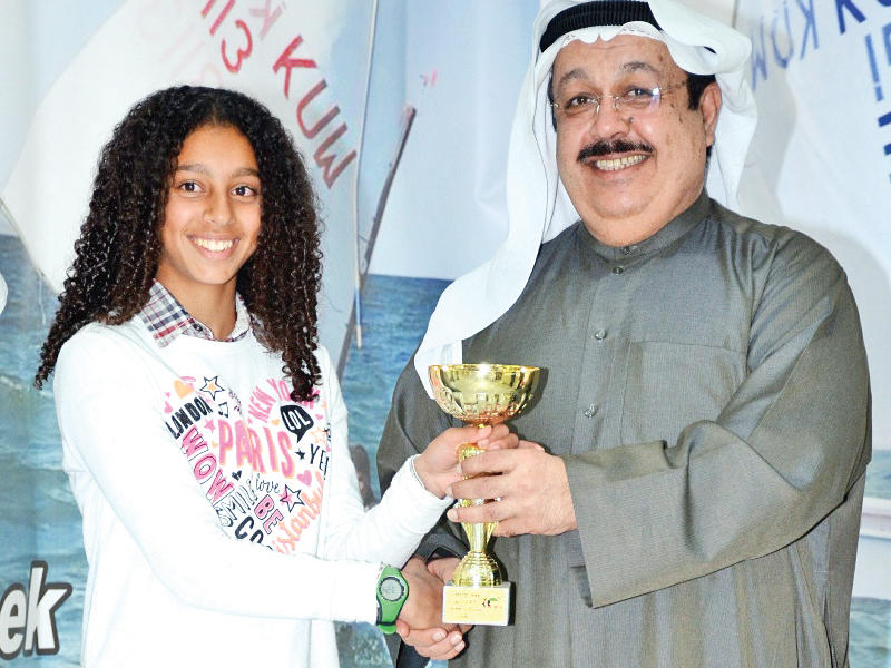 تكريم رانية عمرانn