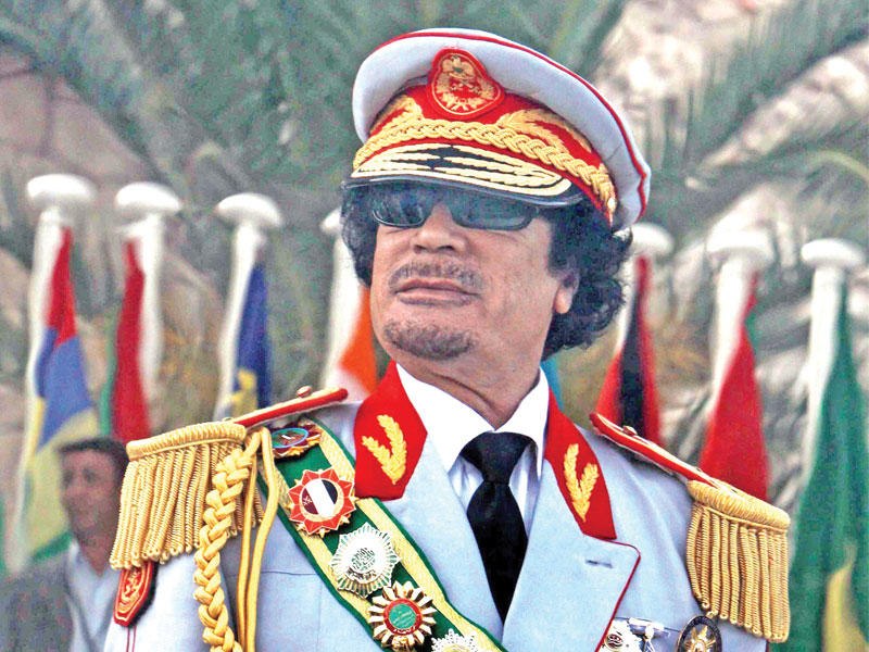 معمر القذافي