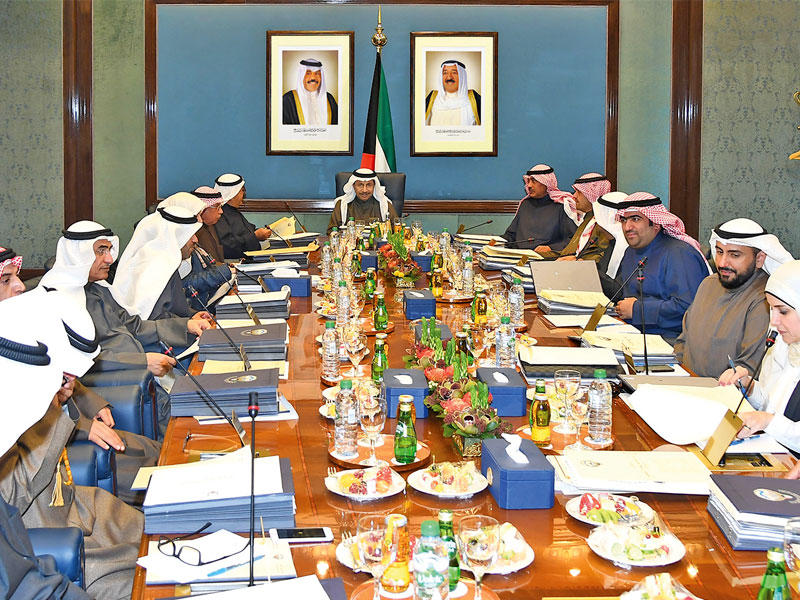 اجتماع سابق لمجلس الوزراء