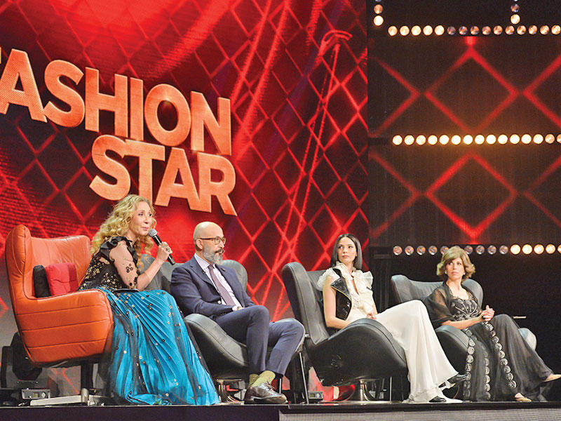 برنامج «فاشن ستار»