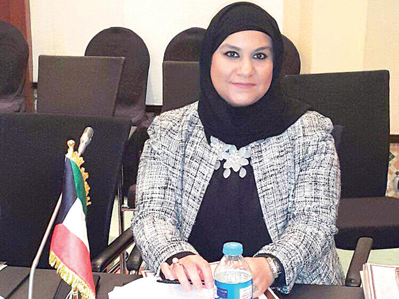 أسيل المزيد