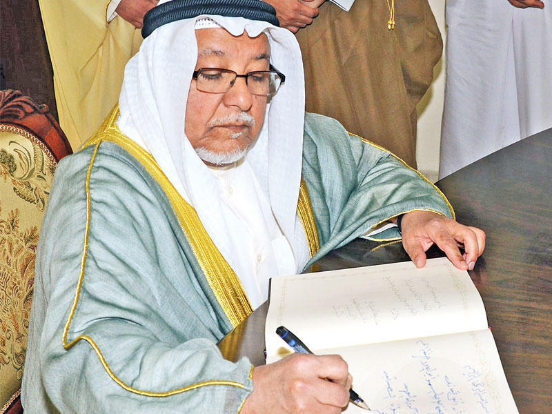 وزير شؤون الديوان الأميري الشيخ علي الجراح،