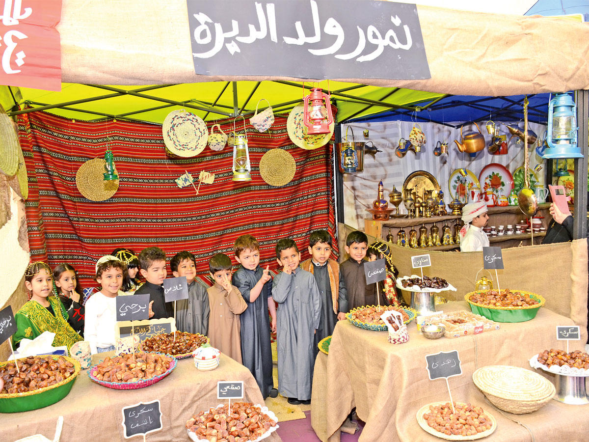 عرض بيع التمور وأنواعها