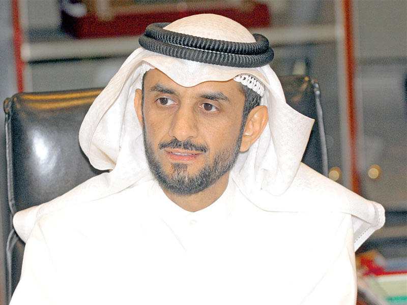 حجرف الحجرف