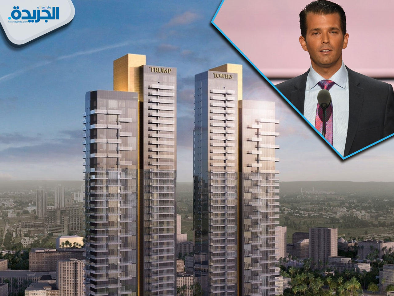 دونالد ترامب الإبن