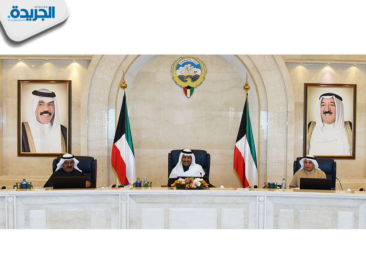 جانب من الاجتماع اليوم