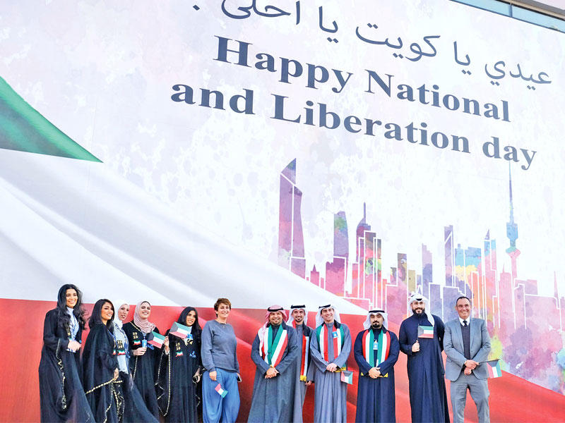 جانب من مشاركة البنك في الاحتفالية