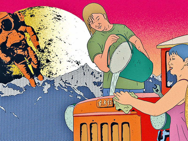 مشهد من الفيلمn