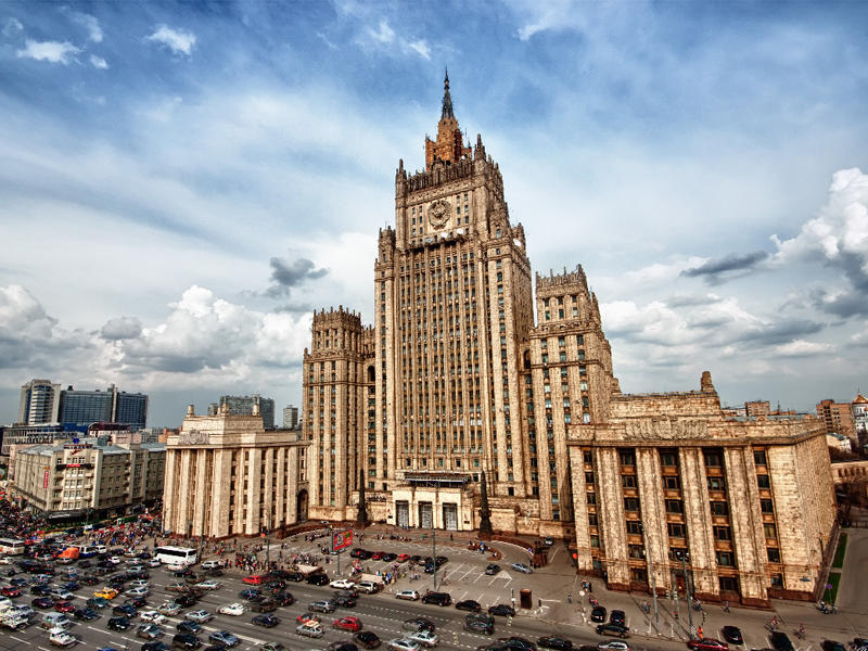 وزارة الخارجية الروسية
