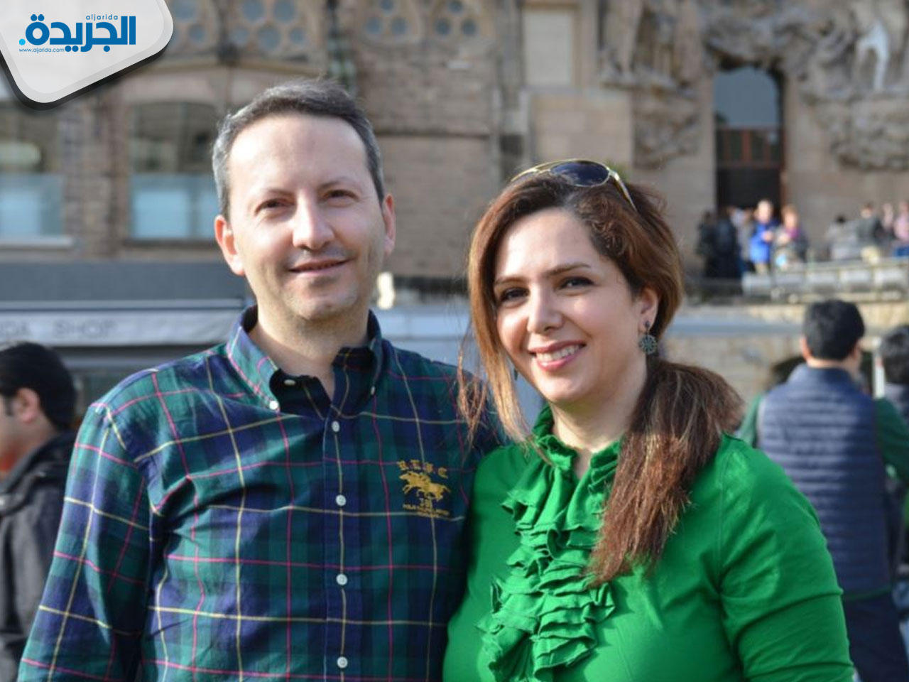 احمد رضى جلالي وزوجته