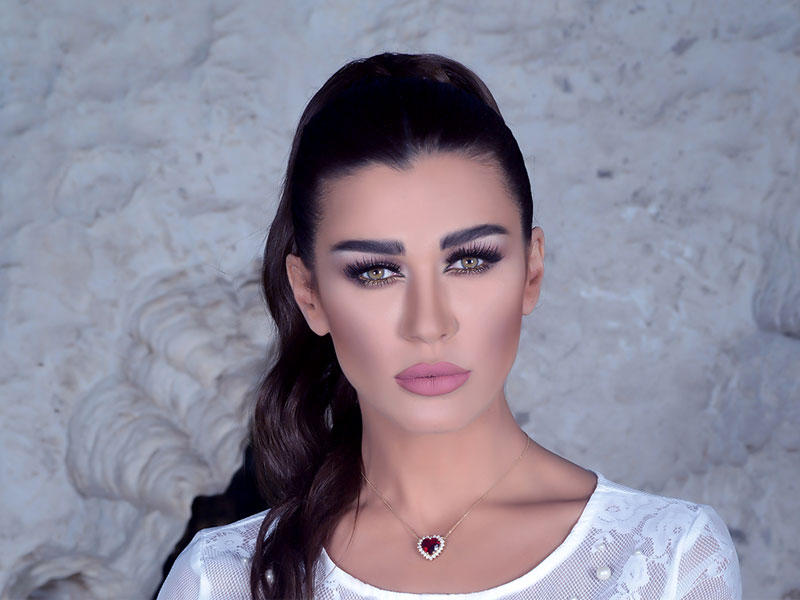 نادين الراسي