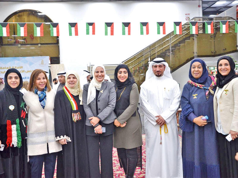 جانب من لقاء موظفي الإدارة المركزية للإحصاء