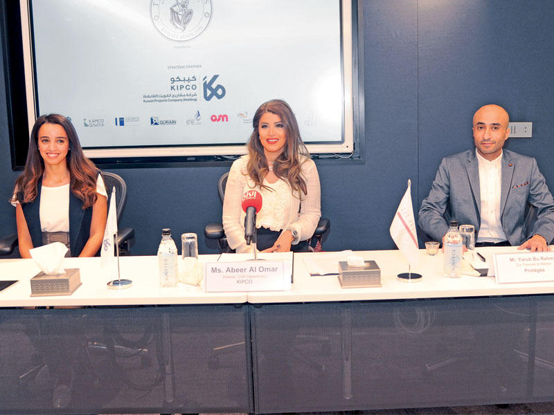 جانب من المؤتمر الصحافي لـ«بروتيجيز» و«مشاريع الكويت»