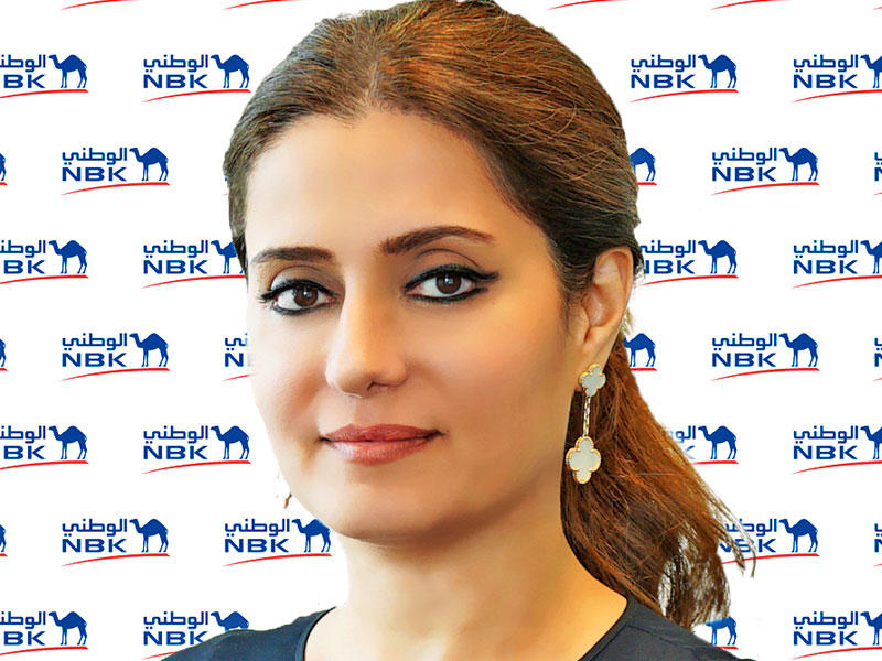 غدير العوضي