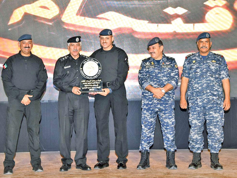 جانب من ختام مسابقة النخبة