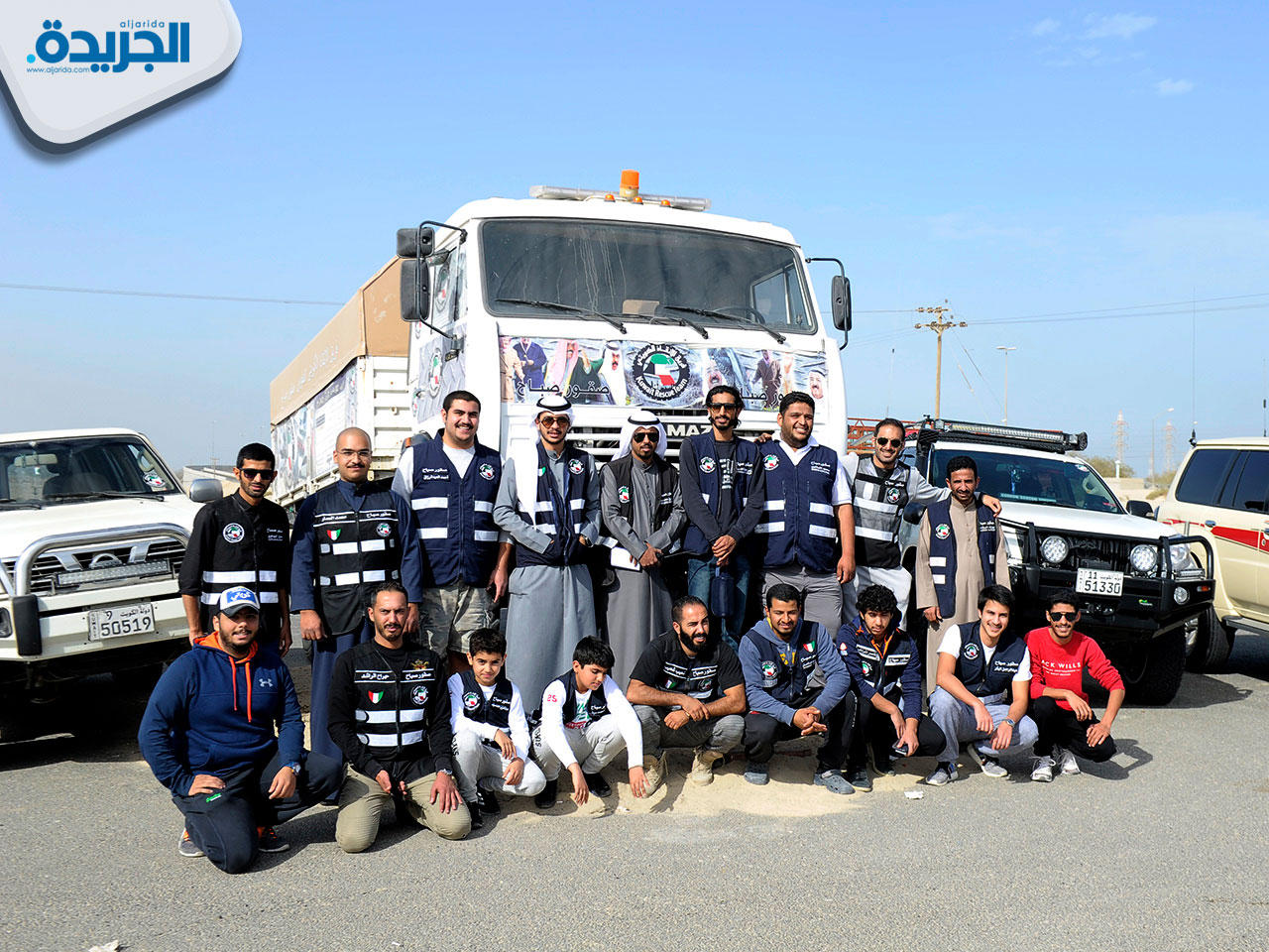 فريق الانقاذ الكويتي االتطوعي صقور صباح على اتم الاستعداد لانقاذ الناس