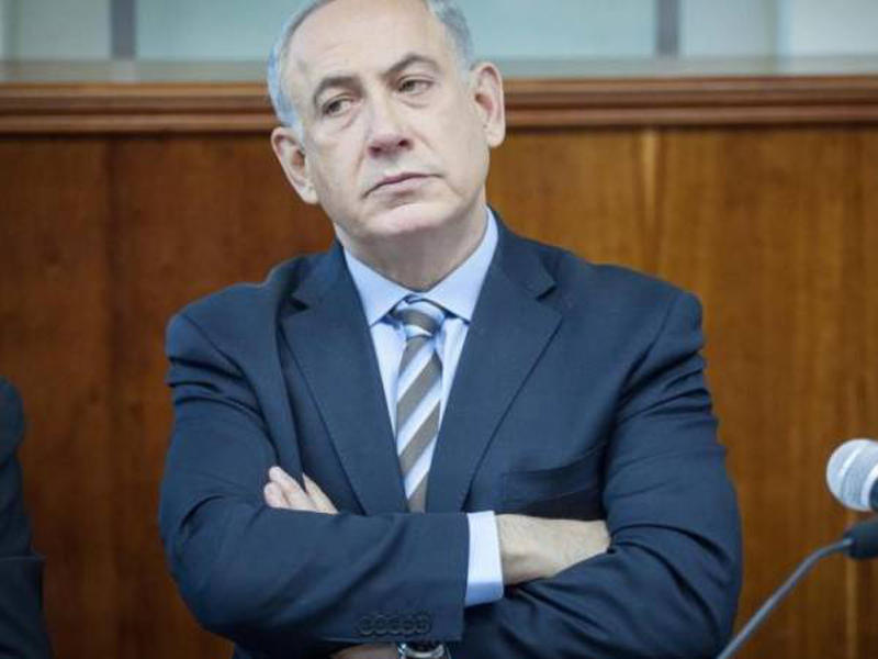 بنيامين نتنياهو