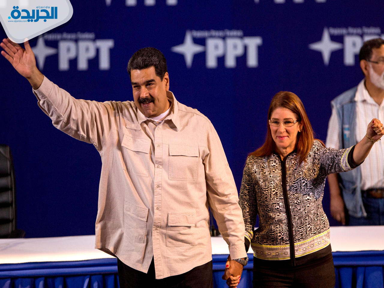 نيكولاس مادورو