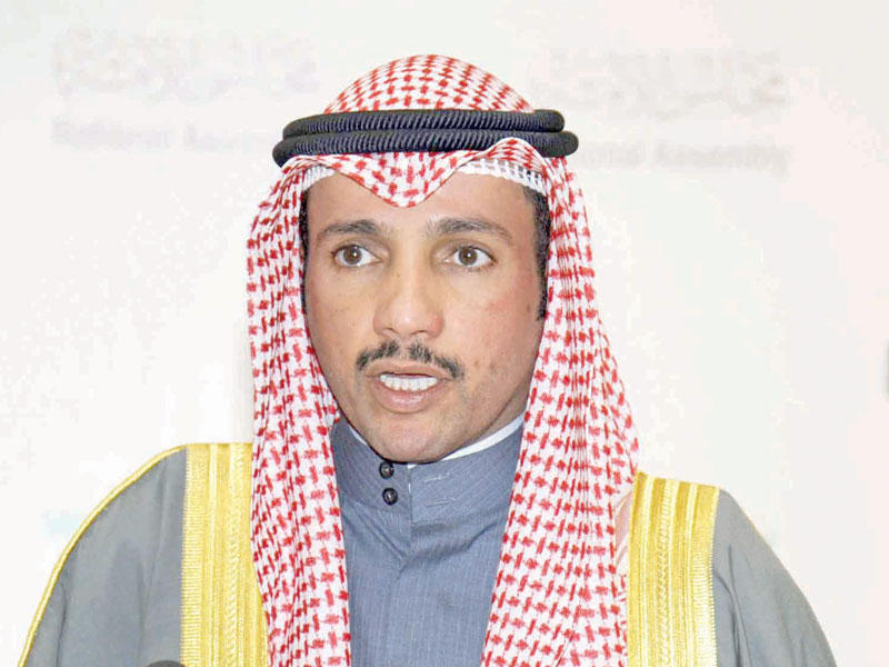 مرزوق الغانم